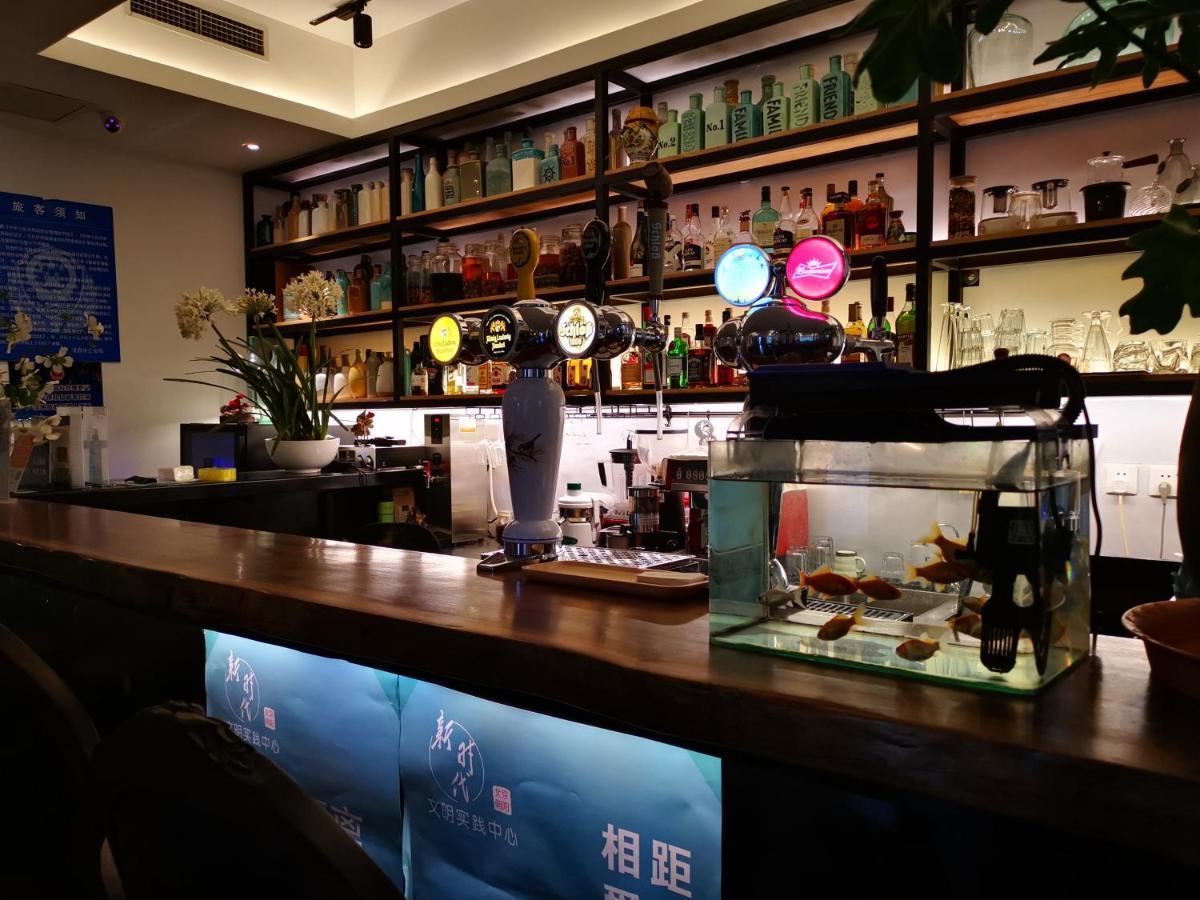 Beijing Shangchao Hotel Экстерьер фото