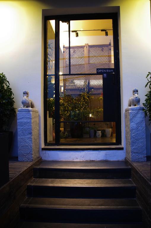 Beijing Shangchao Hotel Экстерьер фото